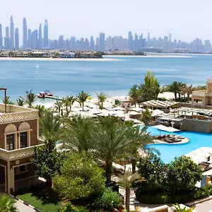 Üdülőközpont Wyndham Residences The Palm, Dubaj