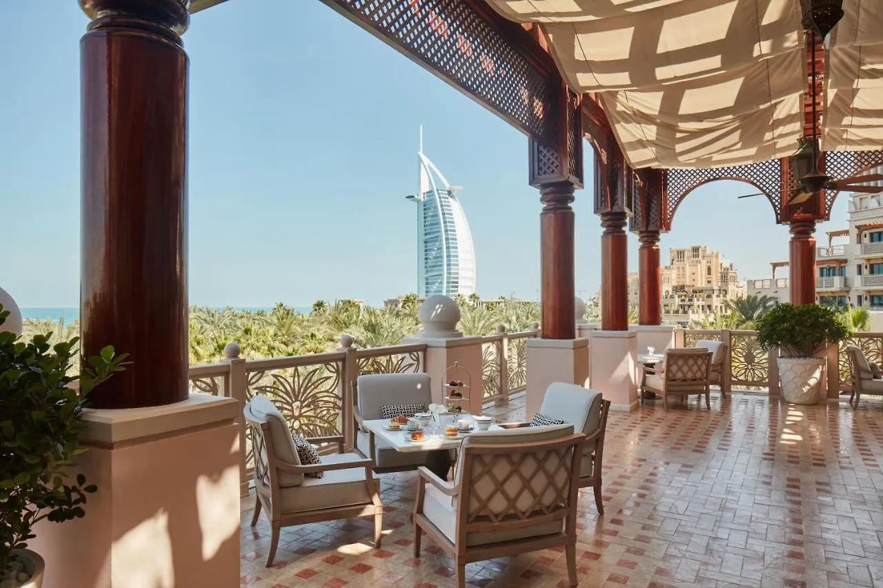 Jumeirah Al Qasr Dubai Vereinigte Arabische Emirate