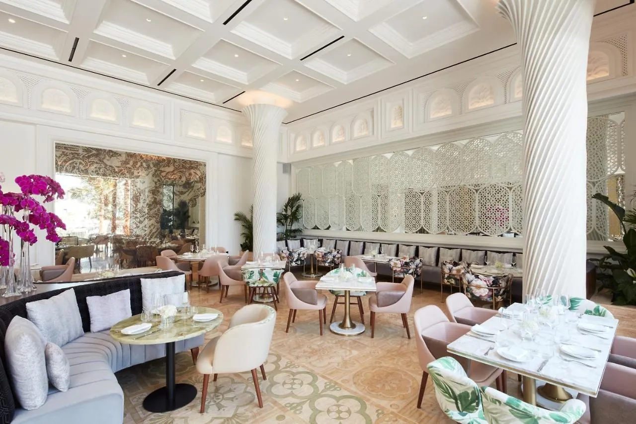 ***** Resort Jumeirah Al Qasr Dubai Vereinigte Arabische Emirate