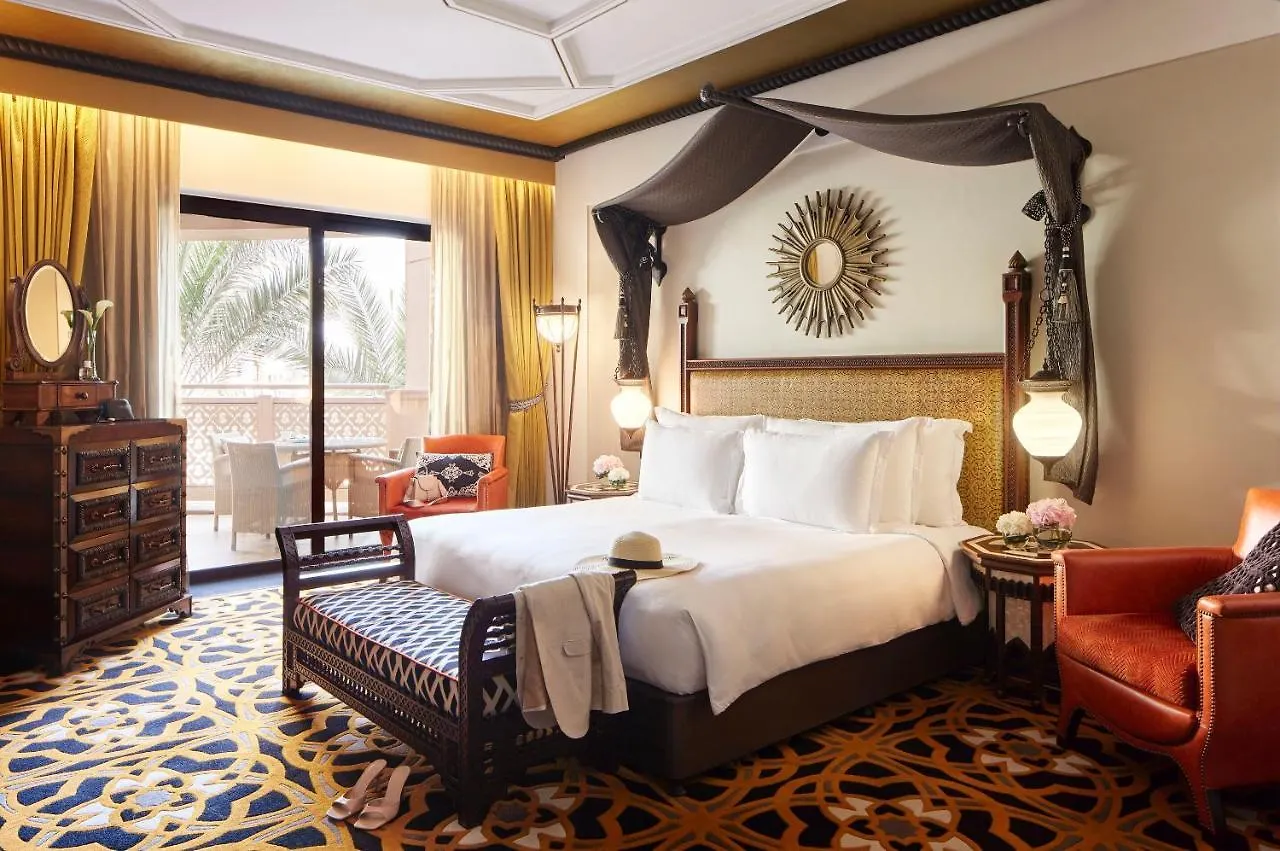 Jumeirah Al Qasr Dubai Resort