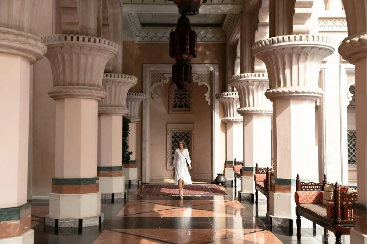 Jumeirah Al Qasr Dubái Emiratos Árabes Unidos