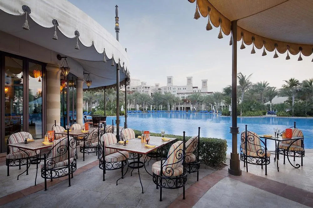 Jumeirah Al Qasr Dubaj Ośrodek wypoczynkowy