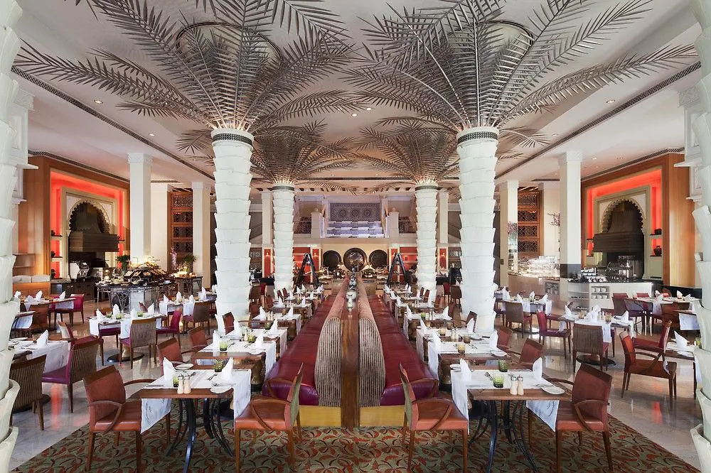 ***** Ośrodek wypoczynkowy Jumeirah Al Qasr Dubaj Zjednoczone Emiraty Arabskie