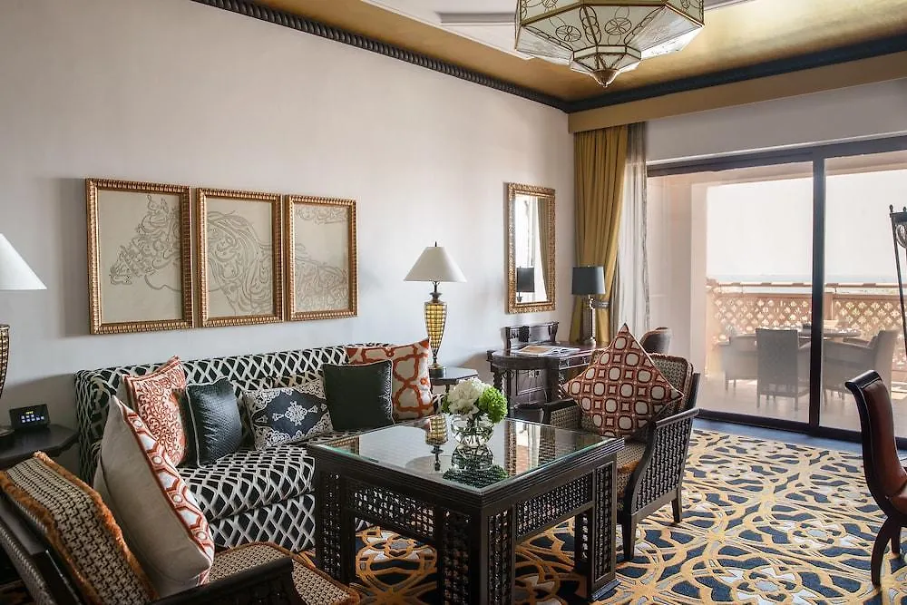Jumeirah Al Qasr Dubai 5*,  United Arab Emirates