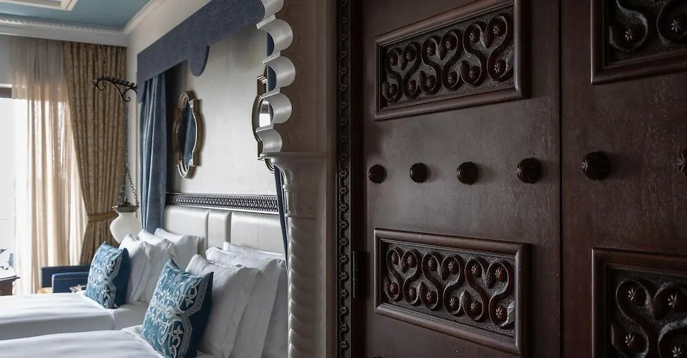 Ośrodek wypoczynkowy Jumeirah Al Qasr Dubaj