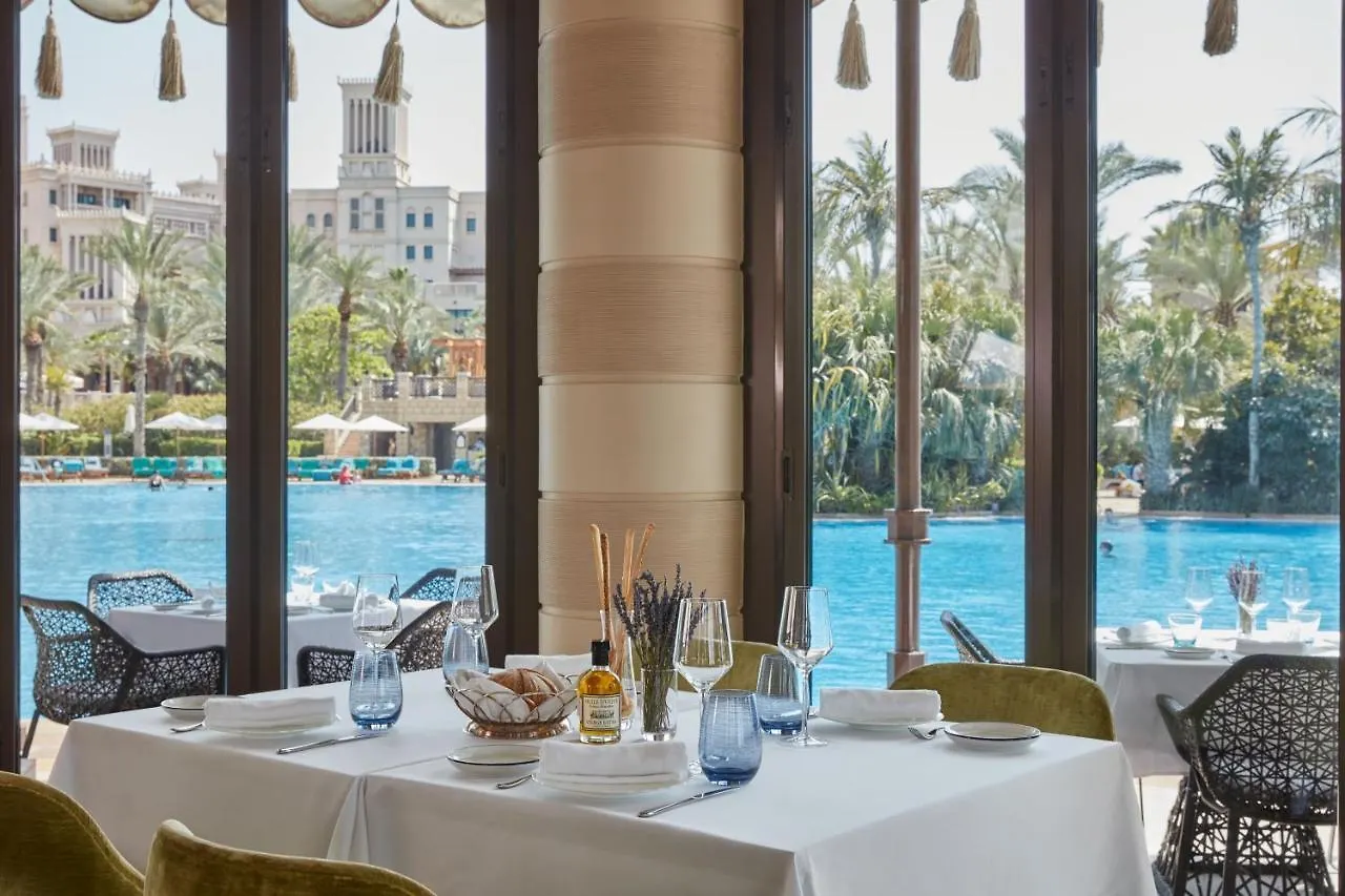 Jumeirah Al Qasr Dubai Resort