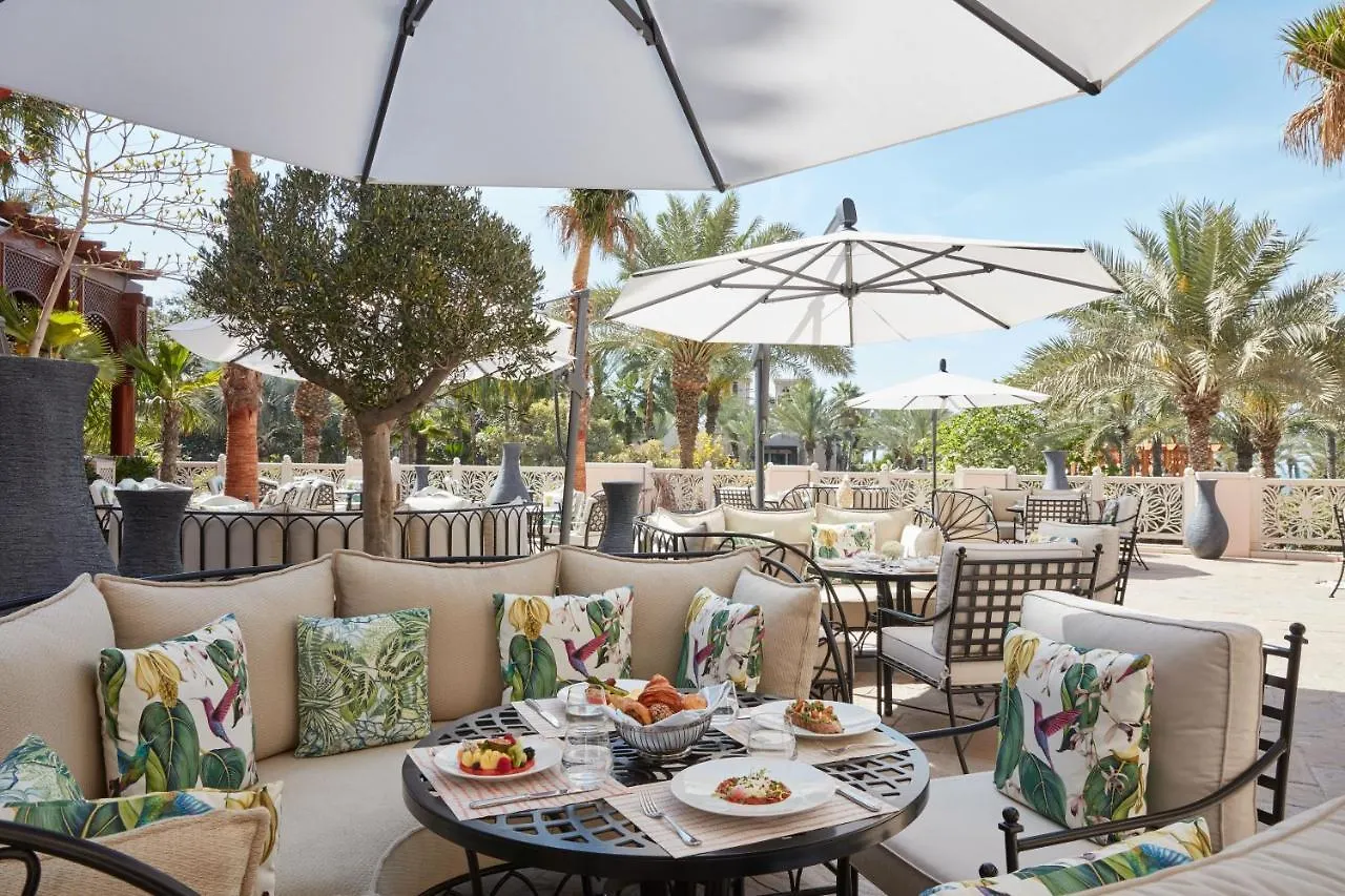 Resort Jumeirah Al Qasr Dubai