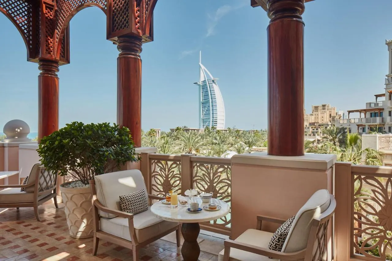 Ośrodek wypoczynkowy Jumeirah Al Qasr Dubaj