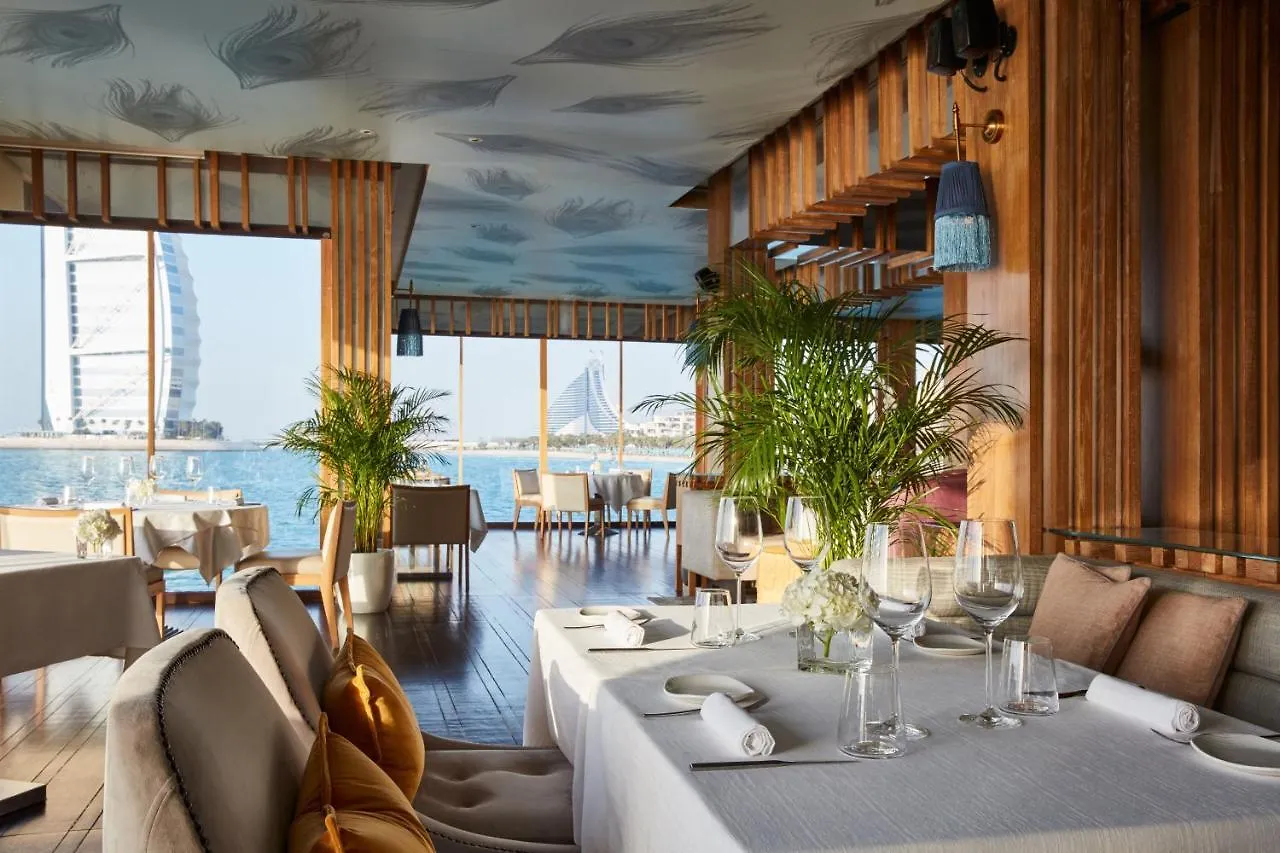 Jumeirah Al Qasr Dubaj 5*,  Zjednoczone Emiraty Arabskie