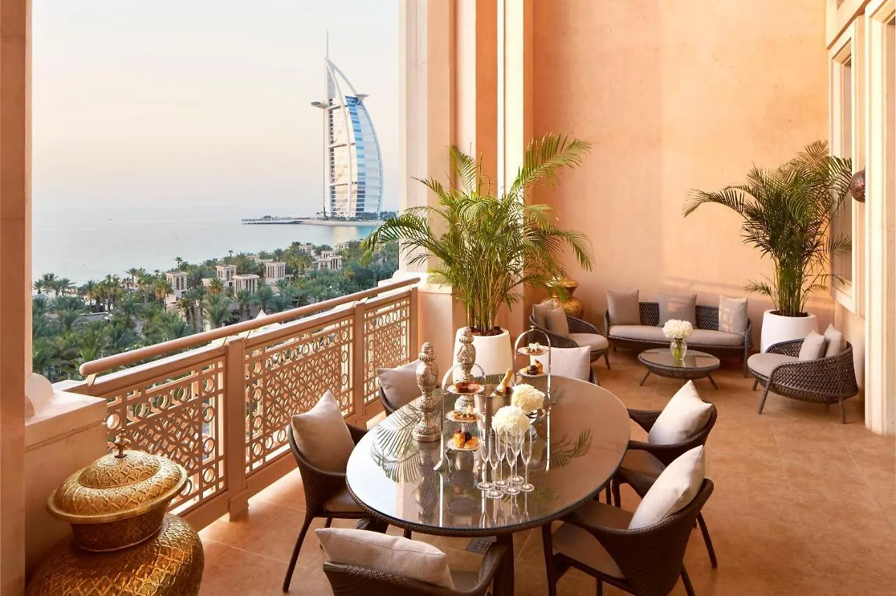 Jumeirah Al Qasr Dubai United Arab Emirates
