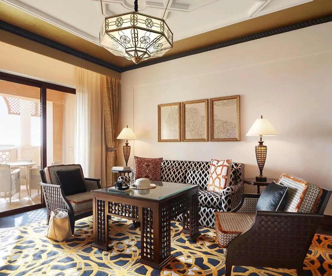 ***** Resort Jumeirah Al Qasr Dubai United Arab Emirates