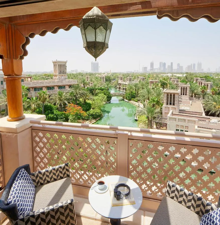 Jumeirah Al Qasr Dubaj Ośrodek wypoczynkowy