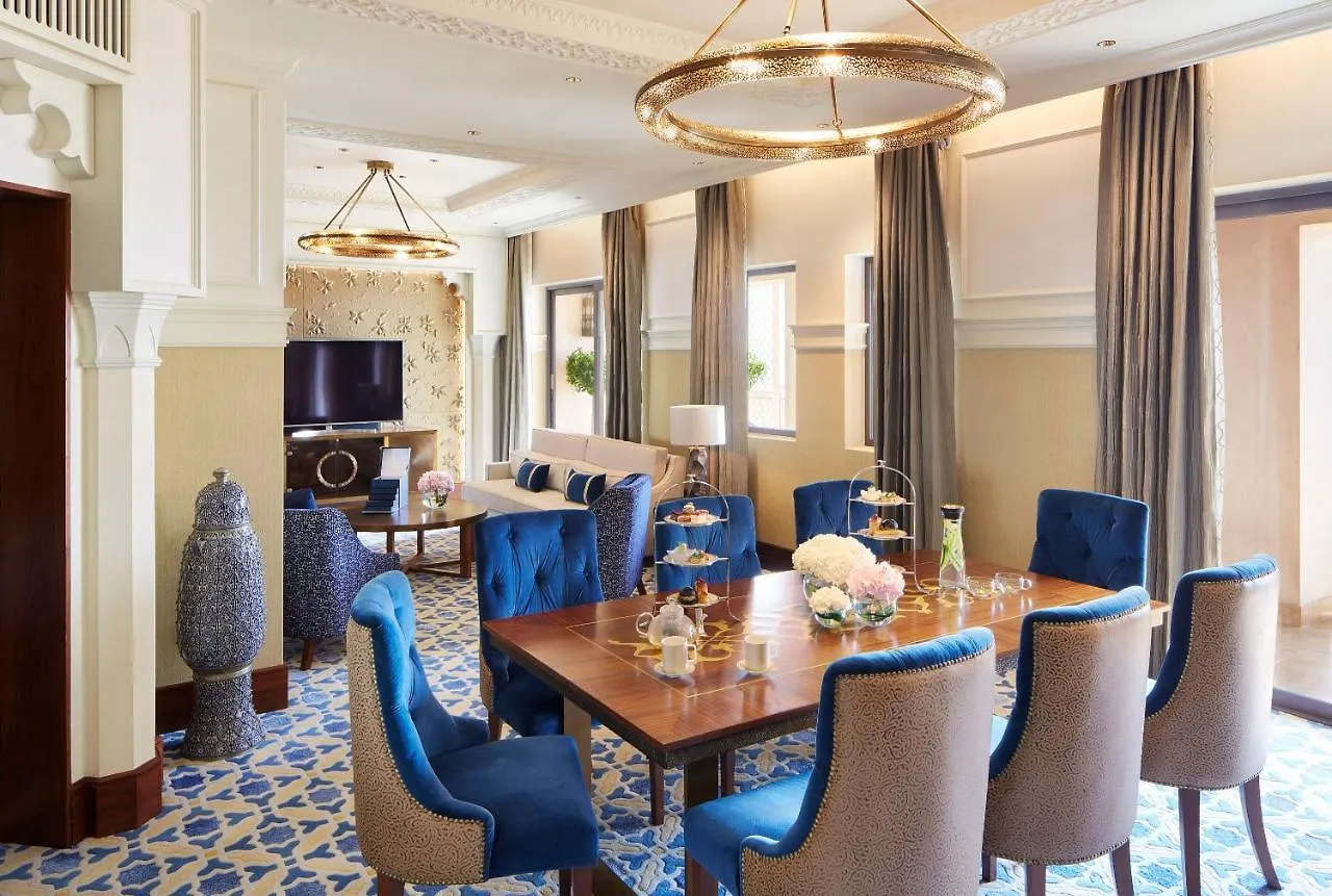 Jumeirah Al Qasr Dubaj 5*,  Zjednoczone Emiraty Arabskie