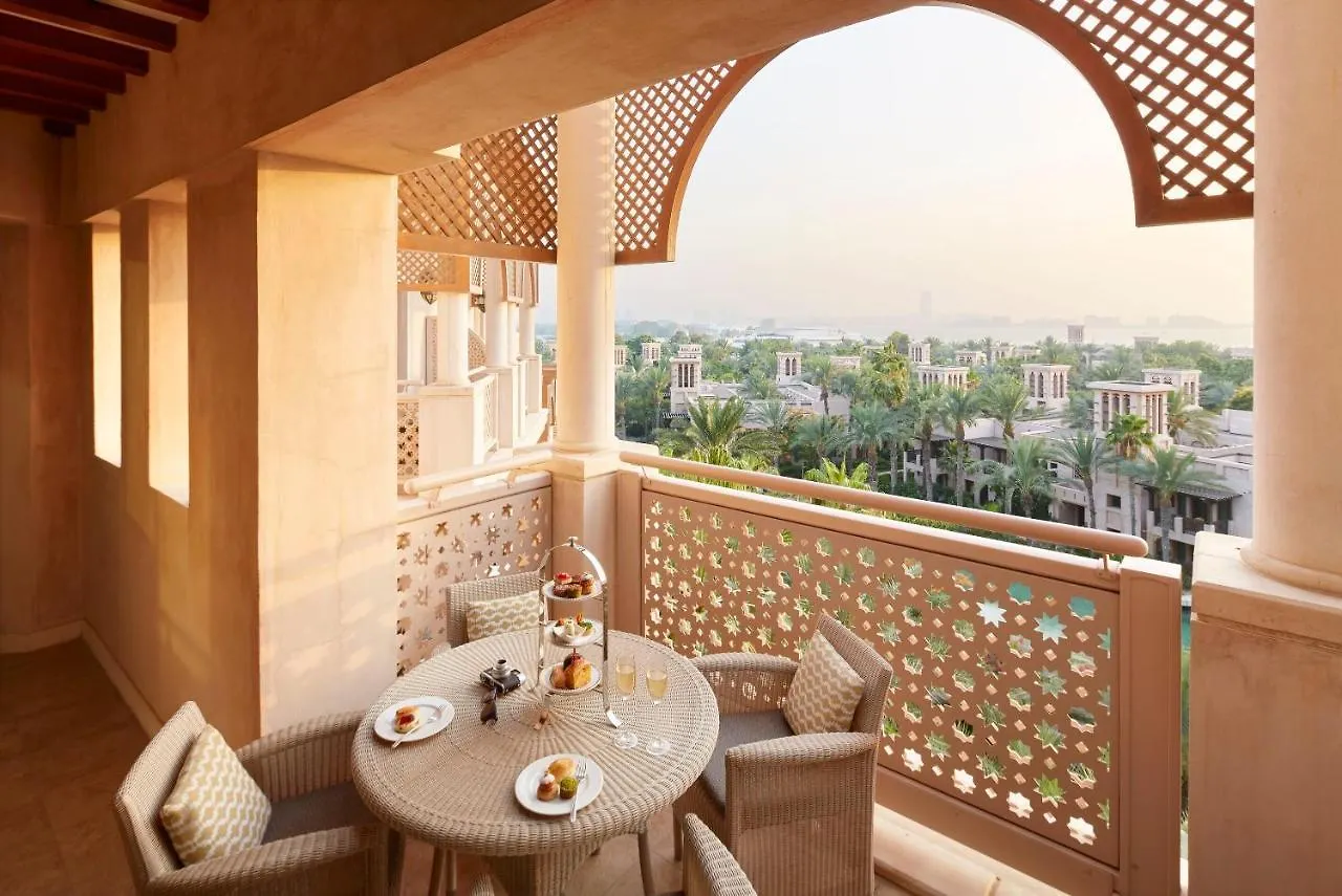 ***** Resort Jumeirah Al Qasr Dubai United Arab Emirates