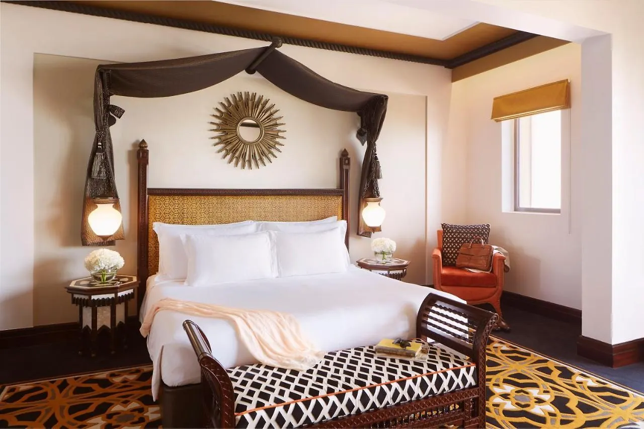 Jumeirah Al Qasr Dubaj Ośrodek wypoczynkowy