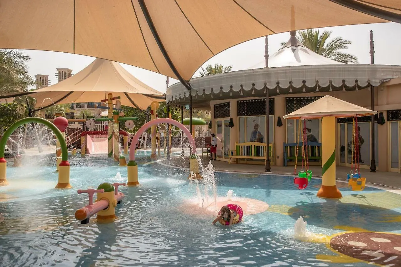 Jumeirah Al Qasr Dubaj