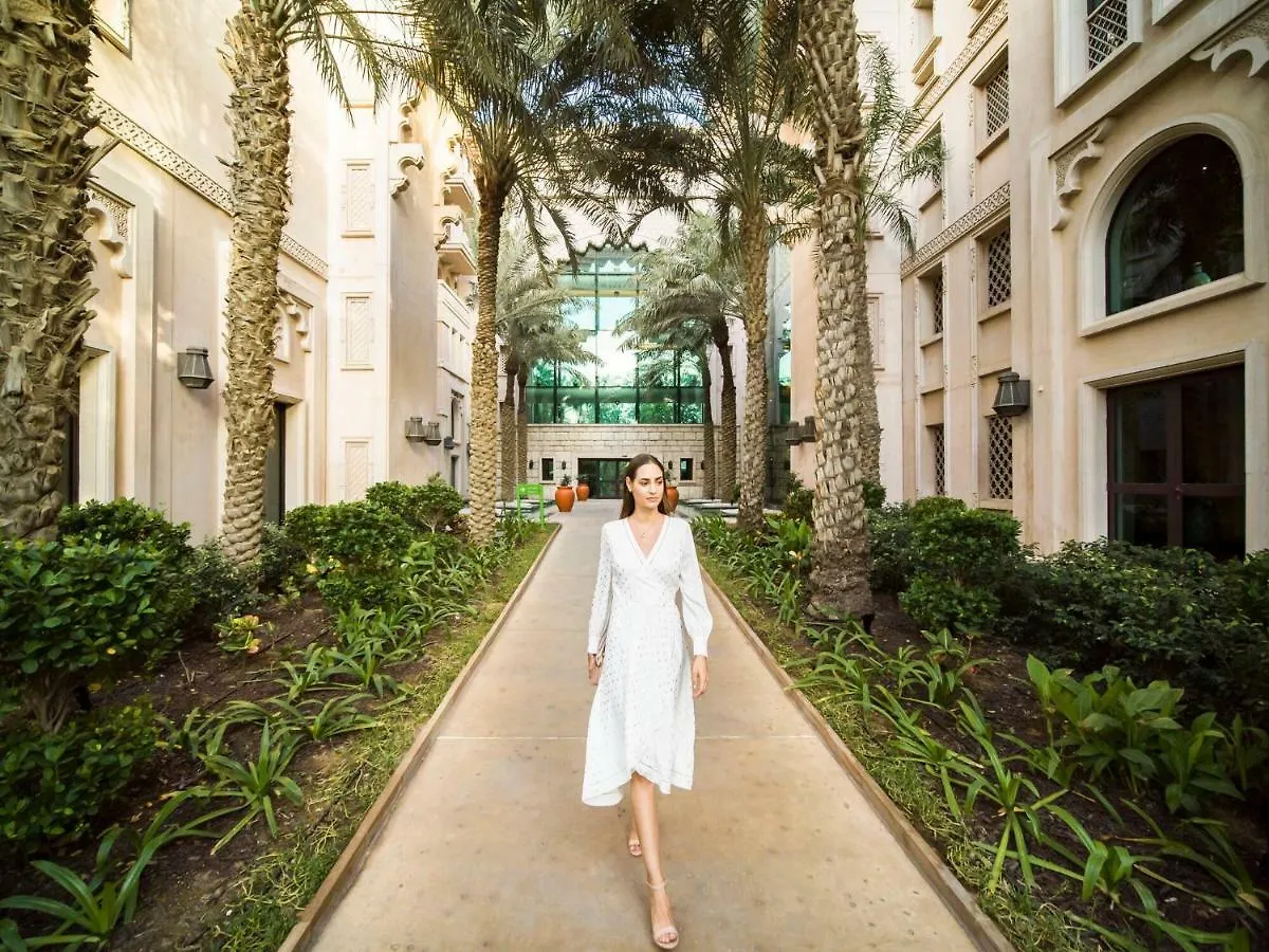 Jumeirah Al Qasr Dubai Resort