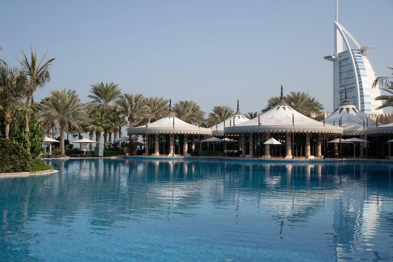 ***** Resort Jumeirah Al Qasr Dubai United Arab Emirates