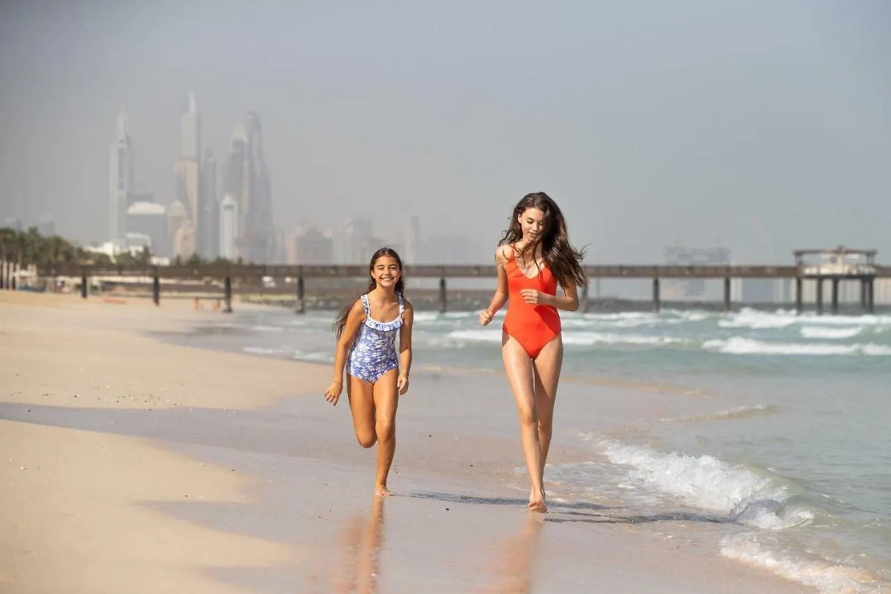 Ośrodek wypoczynkowy Jumeirah Al Qasr Dubaj
