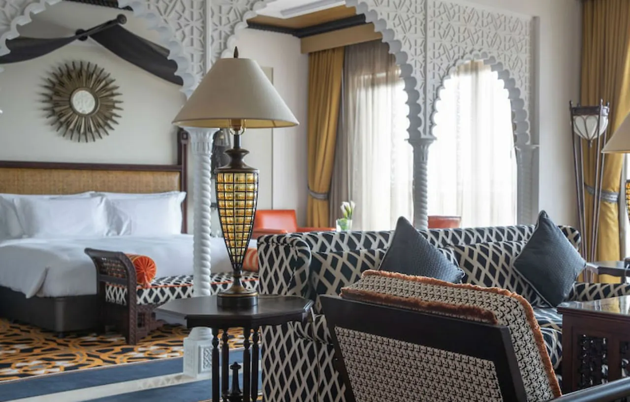 Jumeirah Al Qasr Dubai