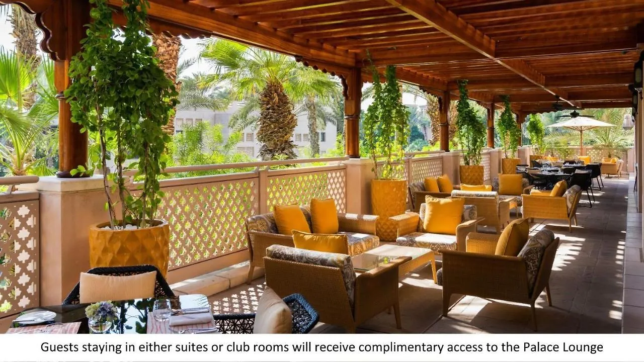 Jumeirah Al Qasr 迪拜